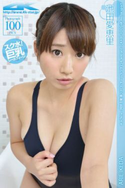 张哲瀚个人简介